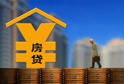 成都11空放借钱不看资产-成都11个人贷款小额贷款-成都11民间借贷私人放款