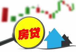 成都11哪里有个人借贷-成都11空放私借民间借贷-成都11借钱当天放款