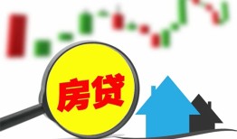 成都11哪里有个人借贷-成都11空放私借民间借贷-成都11借钱当天放款