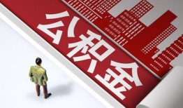 成都11无抵押信用贷款-成都11空放借款-成都11靠谱个人借钱