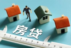 成都11小额短借-成都11小额短借-成都11无抵押信用贷款