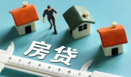 成都11小额贷款贷款-成都11民间大额借贷-成都11短期借款