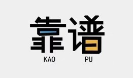 成都11私借空放-成都11急用钱找我-成都11民间短期私借借款