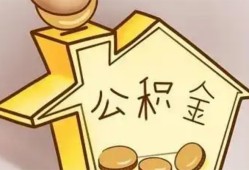 成都11线下贷款-成都11私人放贷-成都11上门空放