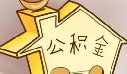 成都11线下贷款-成都11私人放贷-成都11上门空放