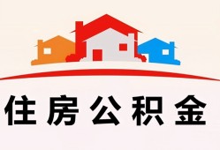 成都11个人身份证贷款-成都11借贷-成都11空放借钱不看资产