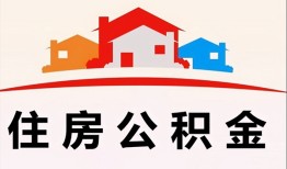 成都11个人身份证贷款-成都11借贷-成都11空放借钱不看资产