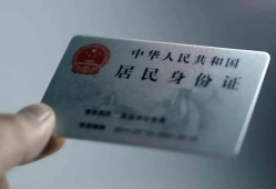 成都11信用贷款网-成都11身份证应急贷款-成都11空借空放