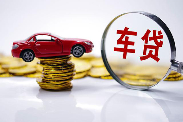 成都11小额贷款官网