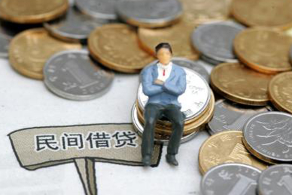 成都11小额贷款贷款