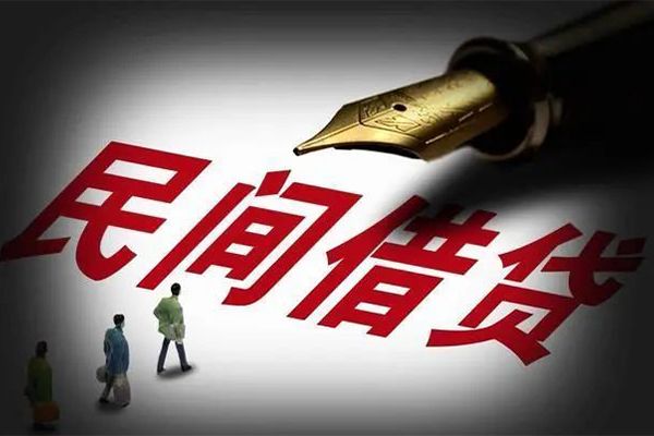 成都11个人放款