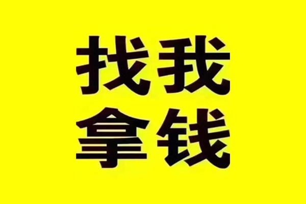 成都11信用贷款哪家好
