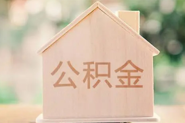成都11私人贷款额