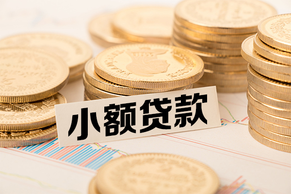 成都11空放