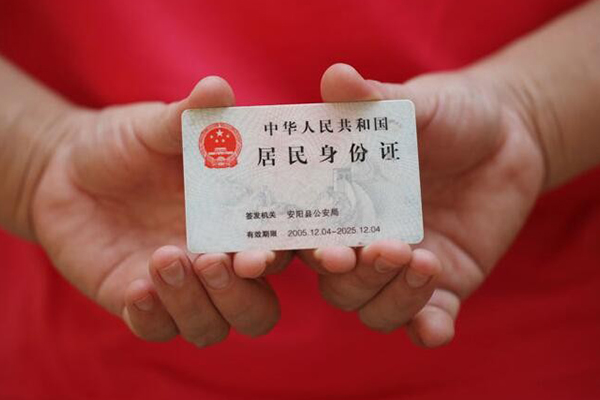 成都11全天候办理借款