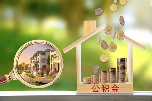 成都11个人贷款