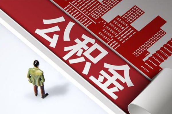成都11无抵押信用贷款