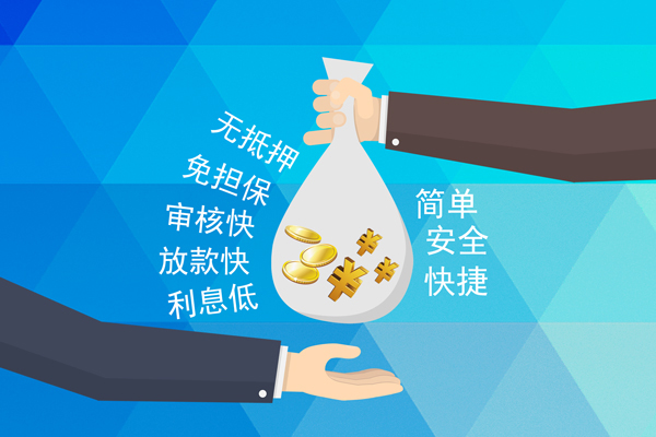 成都11短借公证