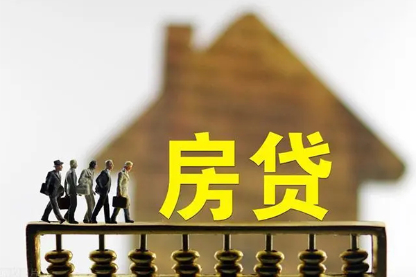 成都11社保信用贷款