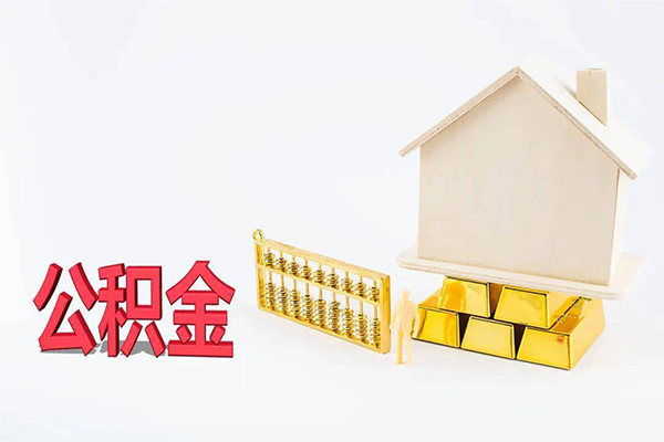 成都11靠谱个人借钱