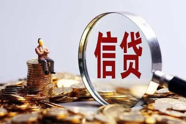 成都11地区短借