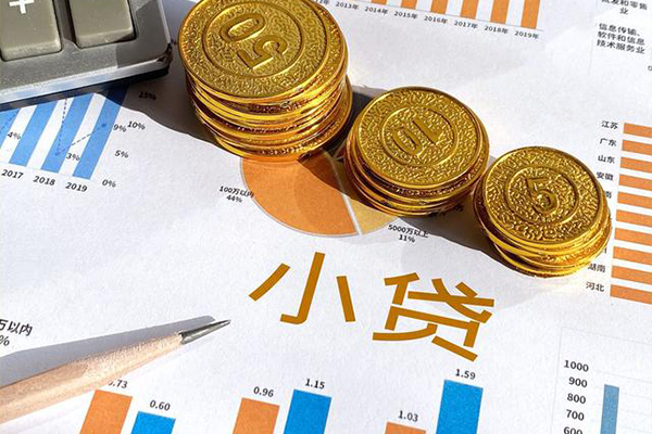 成都11哪里可以借私借