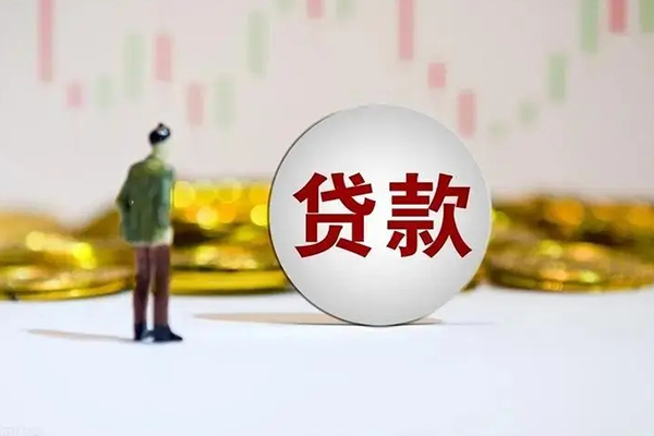 成都11押身份证贷款
