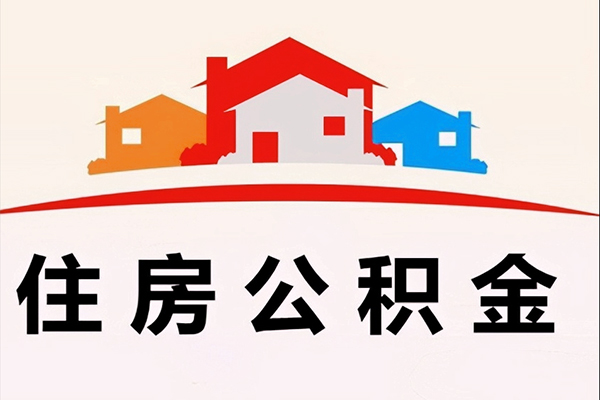 成都11个人身份证贷款