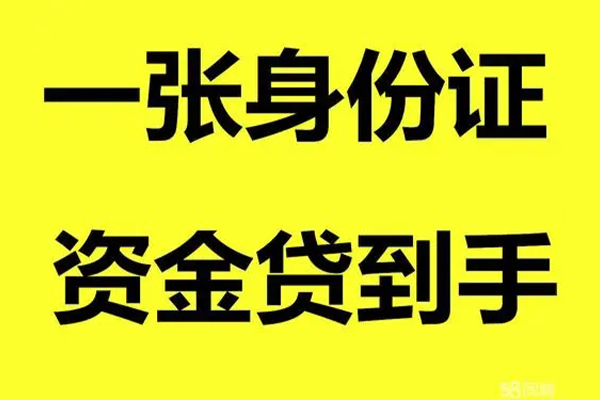 成都11私人空放