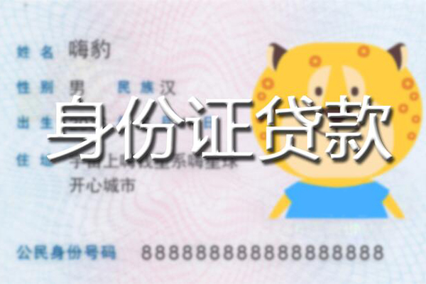 成都11上门空放