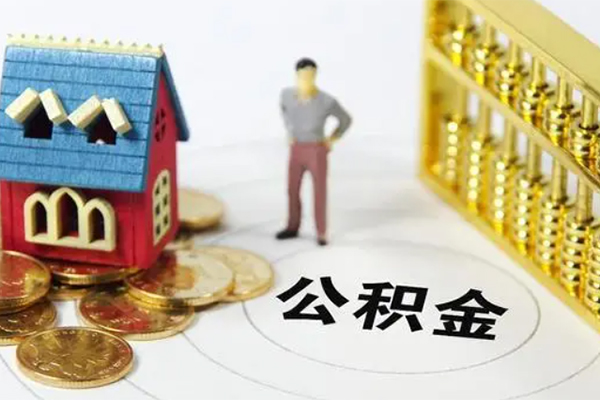 成都11个人借贷好吗