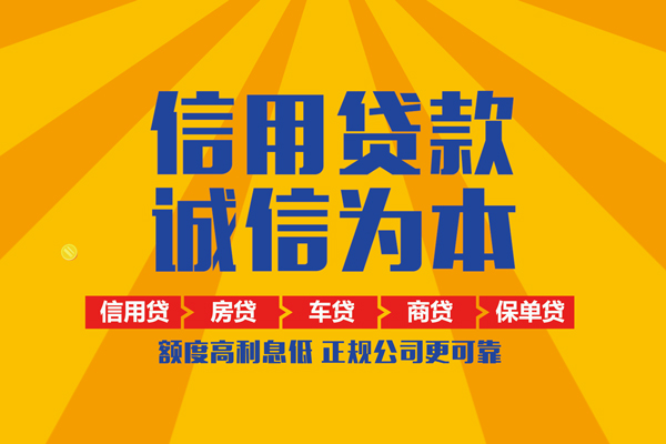 成都11私借空放当场拿钱