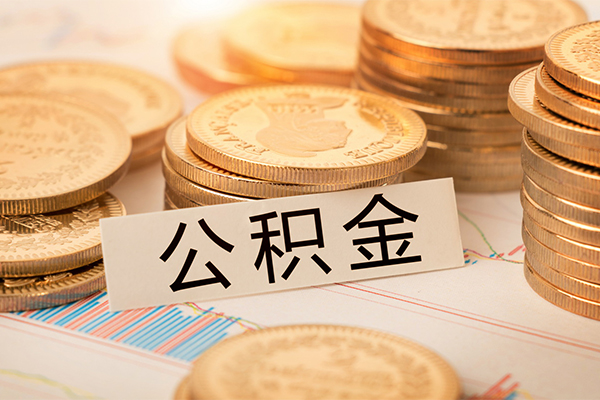 成都11私人借贷平台