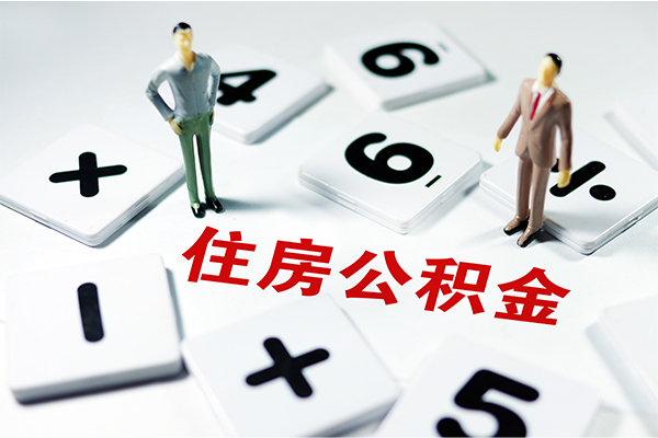 成都11身份证线下贷款