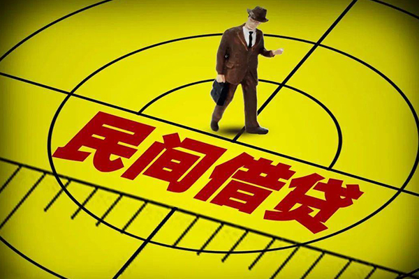 成都11短拆短借