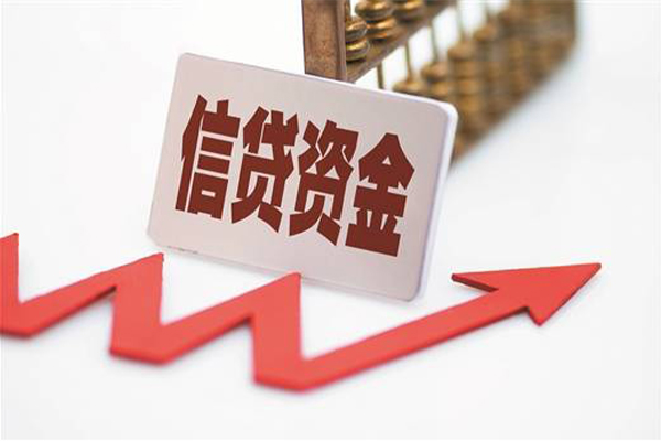 成都11贷款只要身份证