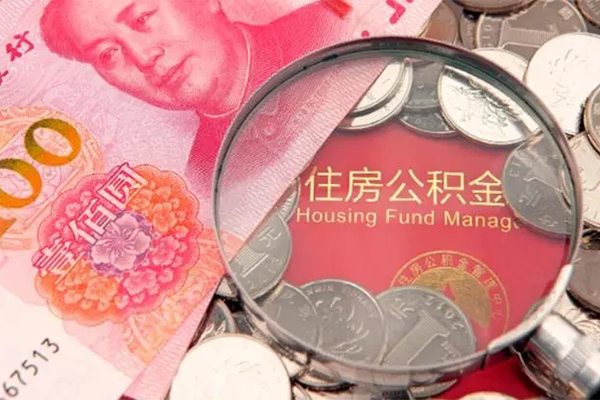 成都11私借空放先息后本