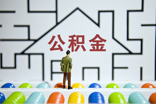 成都11私人借钱
