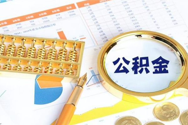 成都11无抵押信用贷款