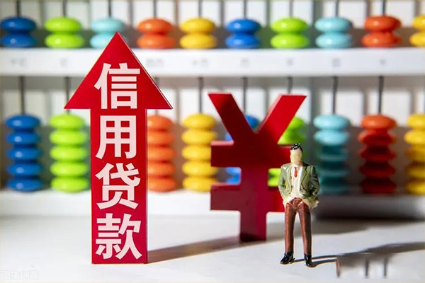 成都11空放贷款