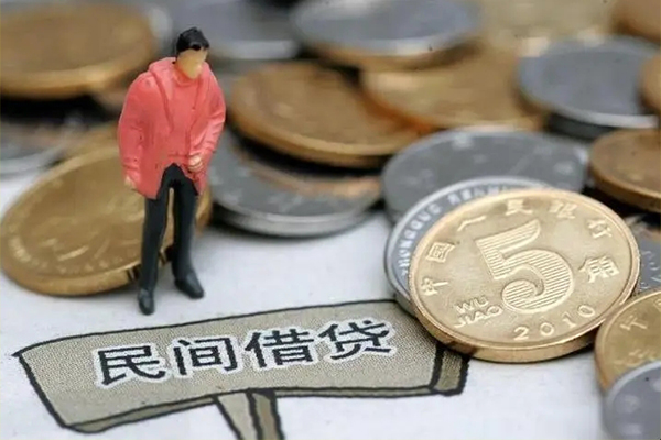 成都11快速借私借