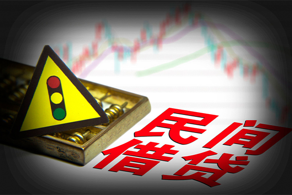 成都11身份证小额贷款
