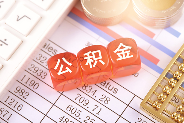 成都11个人贷款小额贷款