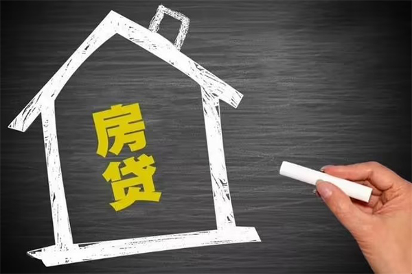 成都11信用贷款办理