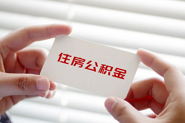 成都11个人贷款