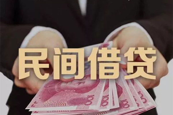 成都11私人借钱短借微信号