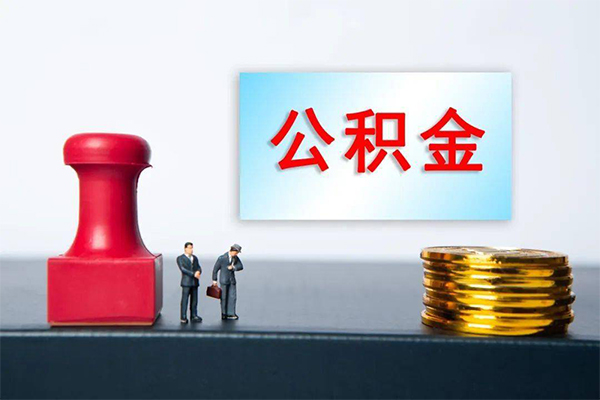 成都11民间私人借贷