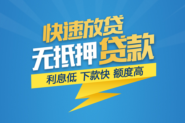 成都11短期空放