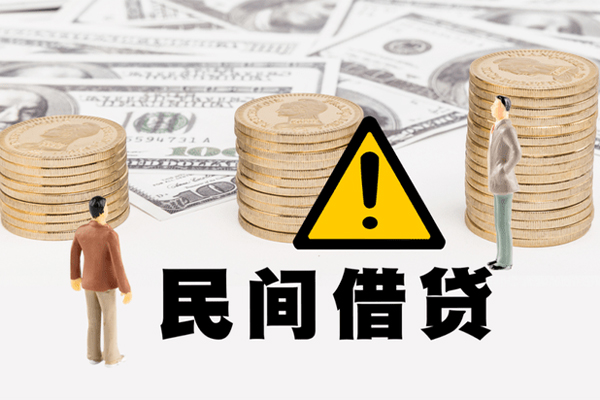 成都11短借空放